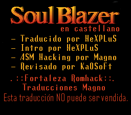 Imagen de la  Intro personalizado